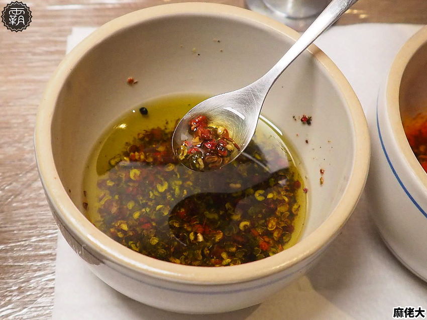 王品麻佬大麻辣燙，新菜色乾拌麵，百元以內價位更親民~