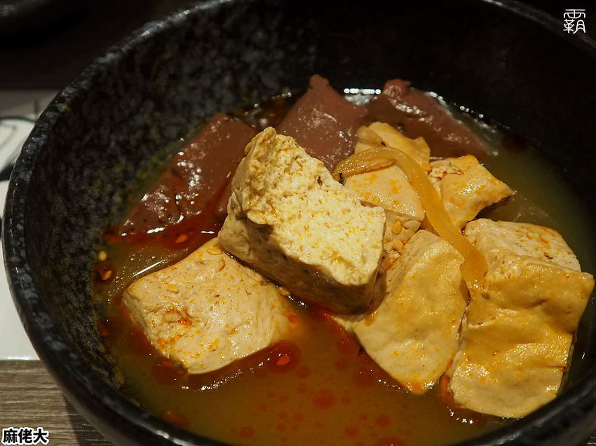 王品麻佬大麻辣燙，新菜色乾拌麵，百元以內價位更親民~