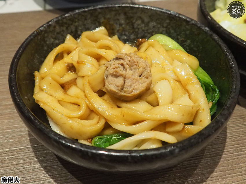 王品麻佬大麻辣燙，新菜色乾拌麵，百元以內價位更親民~