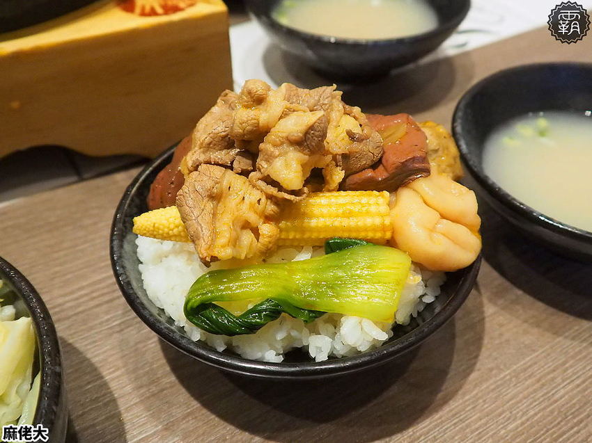 王品麻佬大麻辣燙，新菜色乾拌麵，百元以內價位更親民~