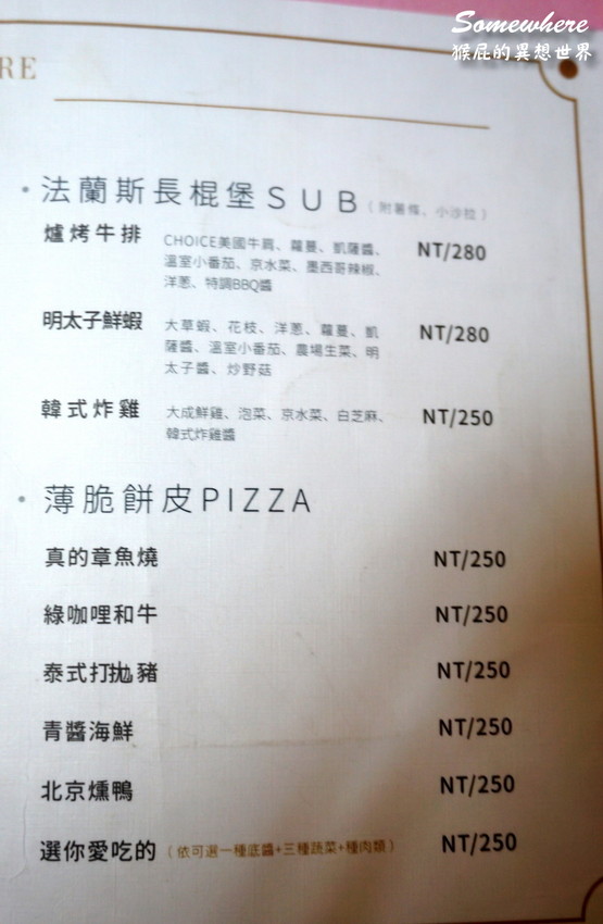 @猴屁的異想世界