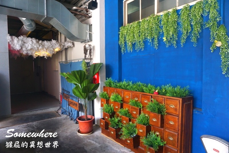 @猴屁的異想世界