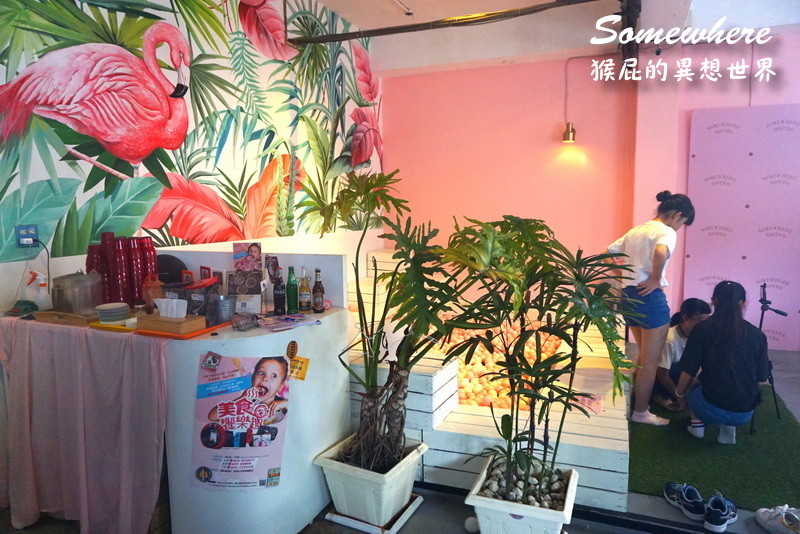 @猴屁的異想世界