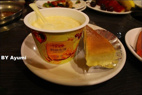 千葉火鍋(永和尊爵館)：［食記］千葉火鍋 / 永和尊爵館～海鮮、肉品、蔬菜、熟食、甜點、水果、生啤酒通通吃（喝）到飽啦！