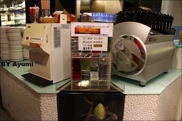 千葉火鍋(永和尊爵館)：［食記］千葉火鍋 / 永和尊爵館～海鮮、肉品、蔬菜、熟食、甜點、水果、生啤酒通通吃（喝）到飽啦！