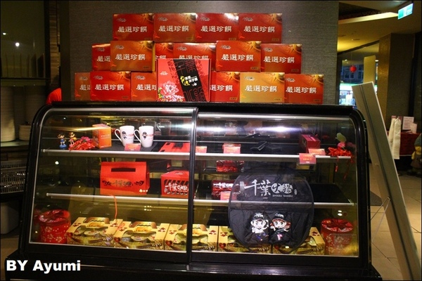 千葉火鍋(永和尊爵館)：［食記］千葉火鍋 / 永和尊爵館～海鮮、肉品、蔬菜、熟食、甜點、水果、生啤酒通通吃（喝）到飽啦！