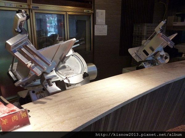 千葉19-肉片切割機.JPG 千葉19-肉片切割機.JPG