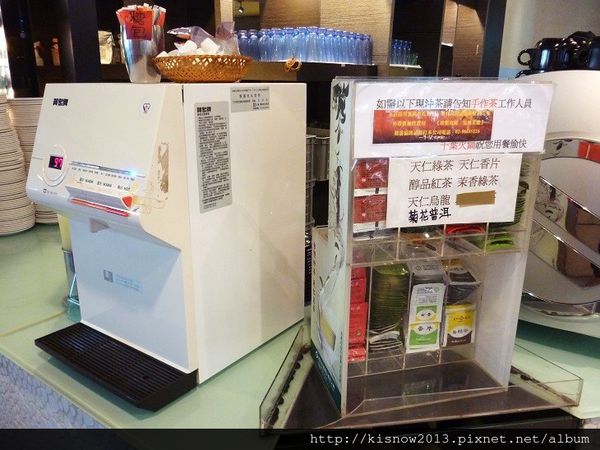 千葉61-手作熱飲區.JPG 千葉61-手作熱飲區.JPG