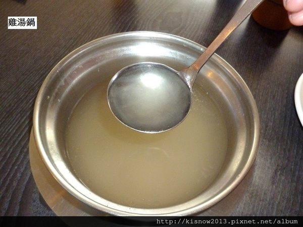 千葉11-元氣雞湯.JPG 千葉11-元氣雞湯.JPG