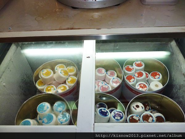 千葉66-霜淇淋.JPG 千葉66-霜淇淋.JPG