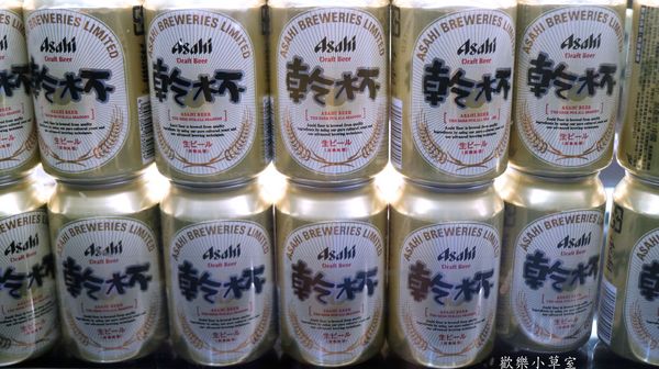 千葉火鍋(永和尊爵館):【新北火鍋】種類超多樣的千葉火鍋(永和尊爵館) 千葉火鍋(永和尊爵館):【新北火鍋】種類超多樣的千葉火鍋(永和尊爵館)