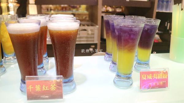 千葉火鍋(永和尊爵館):【新北火鍋】種類超多樣的千葉火鍋(永和尊爵館) 千葉火鍋(永和尊爵館):【新北火鍋】種類超多樣的千葉火鍋(永和尊爵館)