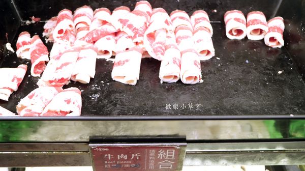 千葉火鍋(永和尊爵館):【新北火鍋】種類超多樣的千葉火鍋(永和尊爵館) 千葉火鍋(永和尊爵館):【新北火鍋】種類超多樣的千葉火鍋(永和尊爵館)