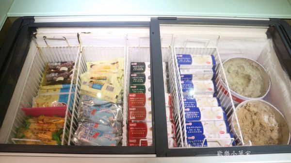 千葉火鍋(永和尊爵館):【新北火鍋】種類超多樣的千葉火鍋(永和尊爵館) 千葉火鍋(永和尊爵館):【新北火鍋】種類超多樣的千葉火鍋(永和尊爵館)