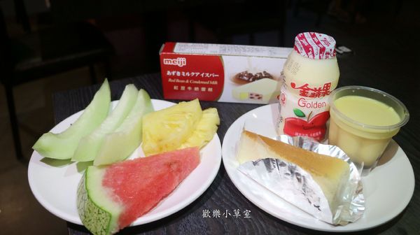 千葉火鍋(永和尊爵館):【新北火鍋】種類超多樣的千葉火鍋(永和尊爵館) 千葉火鍋(永和尊爵館):【新北火鍋】種類超多樣的千葉火鍋(永和尊爵館)