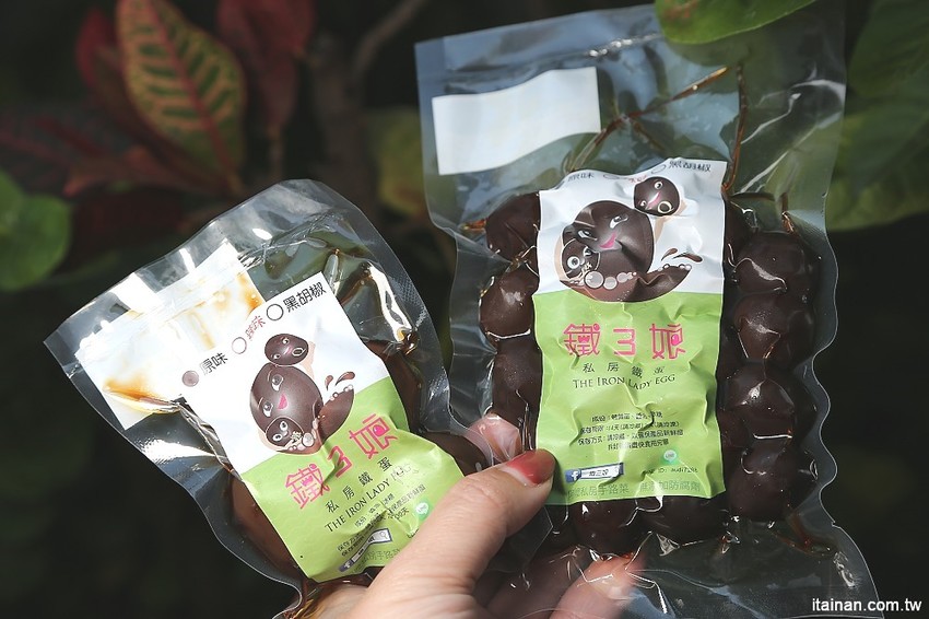 團購宅配美食 |鐵三娘私房料理~香Q鐵蛋、滷鳳爪、雪花Q餅!全省宅配台南可面交!!新年團購零食|年貨伴手禮 - 台南好Food遊