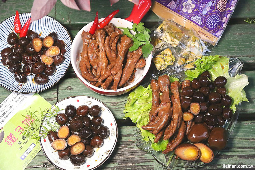 團購宅配美食 |鐵三娘私房料理~香Q鐵蛋、滷鳳爪、雪花Q餅!全省宅配台南可面交!!新年團購零食|年貨伴手禮 - 台南好Food遊