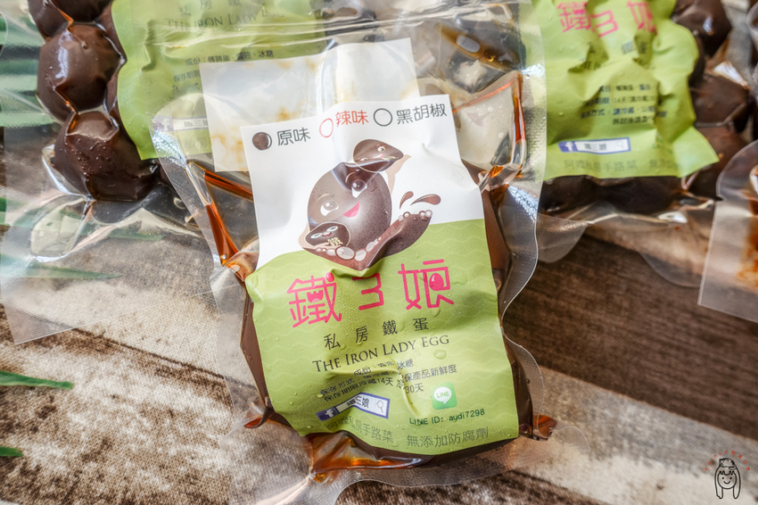 台南宅配團購美食 傳承阿嬤的秘方「鐵三娘私房料理」鐵蛋、鳳爪跟雪花餅,台南可面交,讓人忍不住嗑光,想一吃再吃。 - 丁Dingの吃貨日常