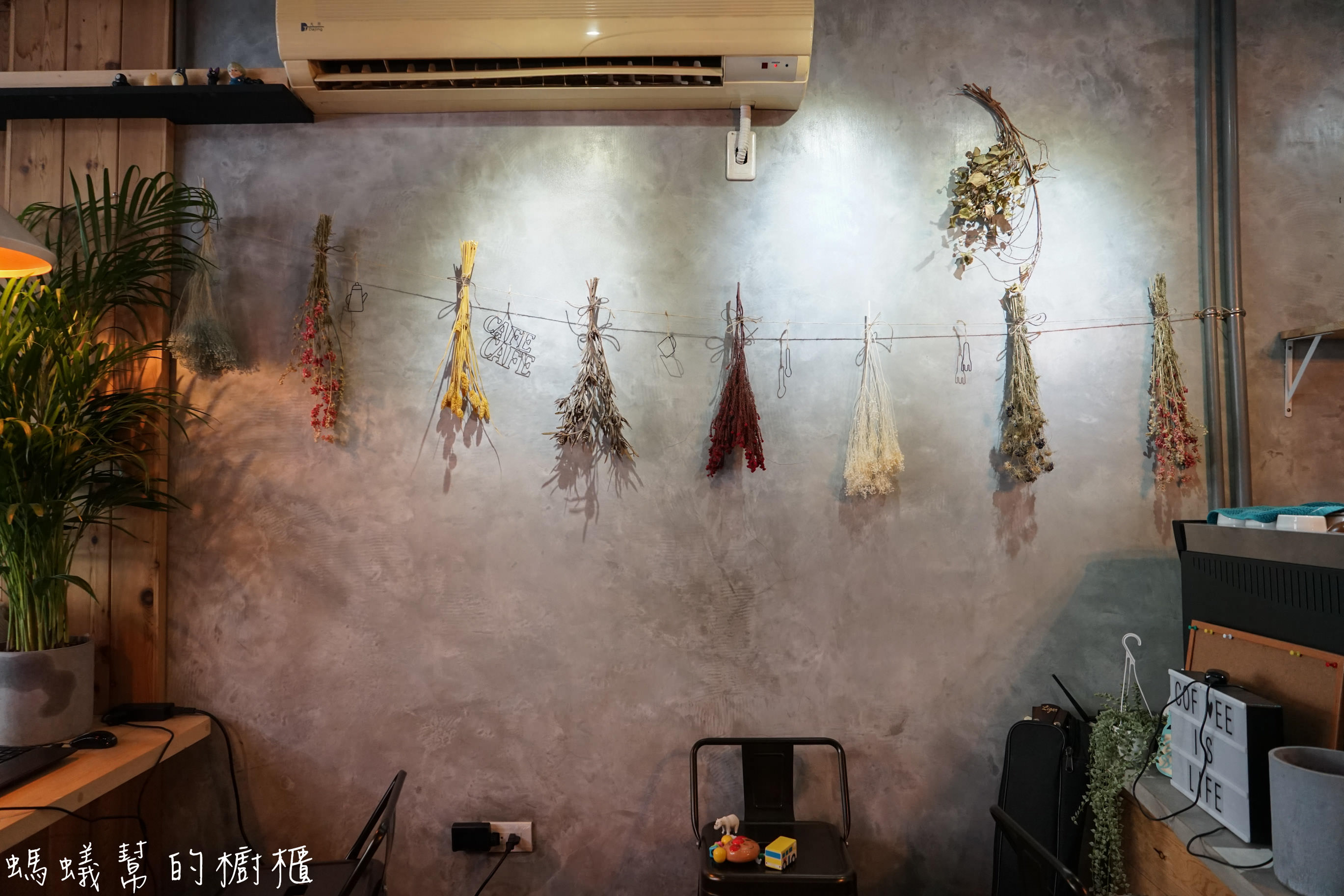 摩露啡molufi Cafe|員林隱藏版咖啡館，在植物園裡喝咖啡，特色烘焙點心，隱密又放鬆的秘密基地。 - 螞蟻幫的櫥櫃