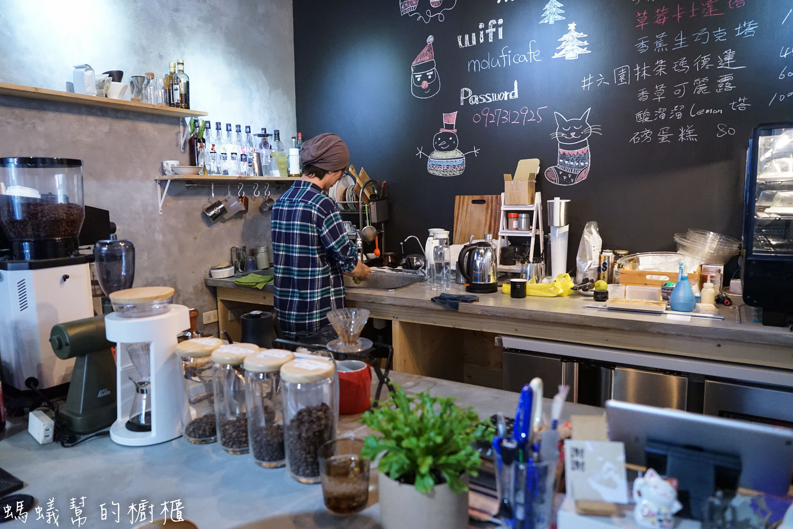 摩露啡molufi Cafe|員林隱藏版咖啡館，在植物園裡喝咖啡，特色烘焙點心，隱密又放鬆的秘密基地。 - 螞蟻幫的櫥櫃