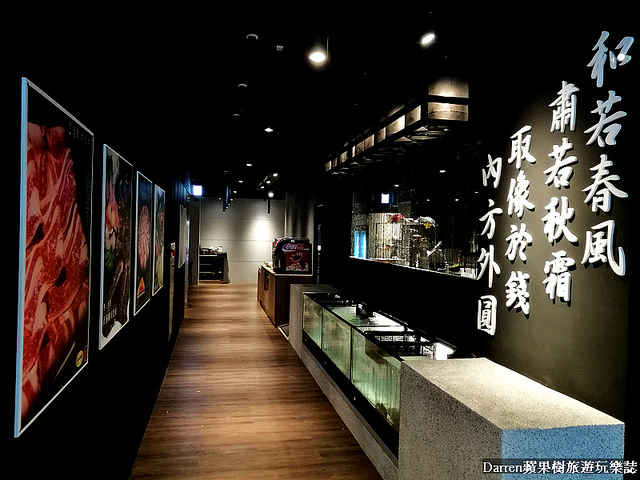 『桃園火鍋推薦』方圓涮涮屋(桃園大興店)★高CP值人氣鍋物大盤肉強勢插旗藝文特區/生猛海鮮超狂帝王蟹波士頓龍蝦平價高級肉專賣