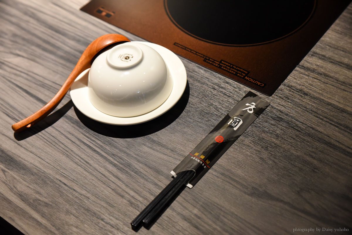 桃園海鮮火鍋 | 方圓涮涮屋．雙人無敵蝦爆鍋套餐 超誇張海鮮盤！！ | 黛西優齁齁 DaisyYohoho 世界自助旅行/旅行狂/背包客/美食生活