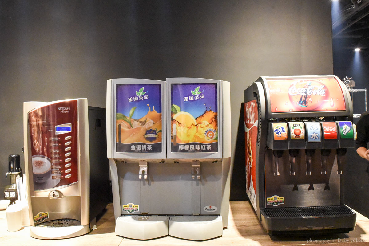 桃園海鮮火鍋 | 方圓涮涮屋．雙人無敵蝦爆鍋套餐 超誇張海鮮盤！！ | 黛西優齁齁 DaisyYohoho 世界自助旅行/旅行狂/背包客/美食生活