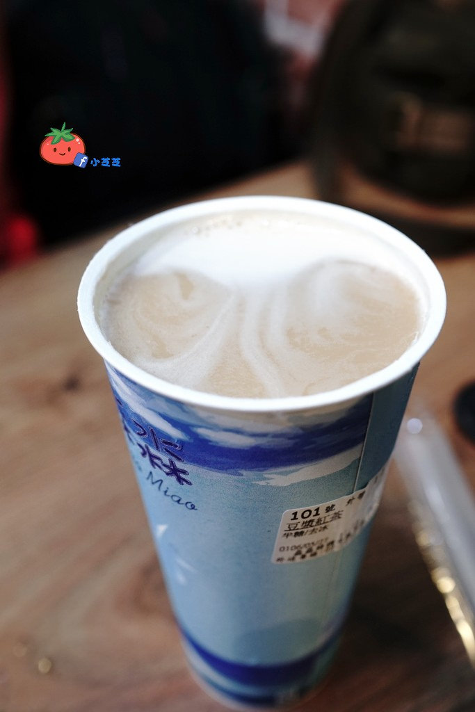 新莊體育館飲料 淼淼 水水