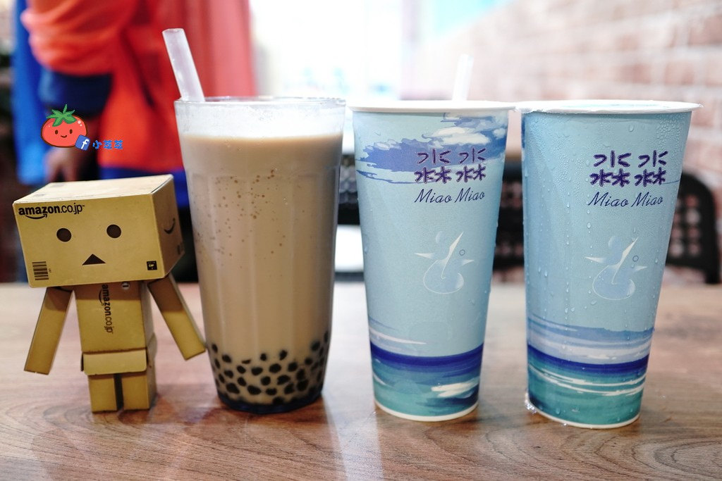 新莊體育館飲料 淼淼 水水