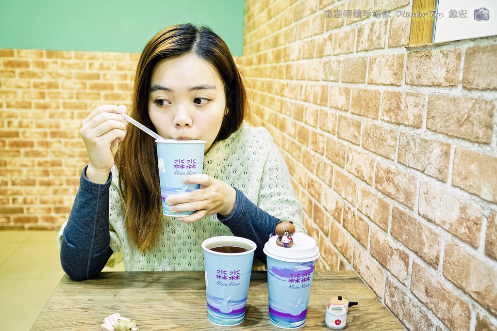新北新莊~淼淼飲料店(冬季飲品)