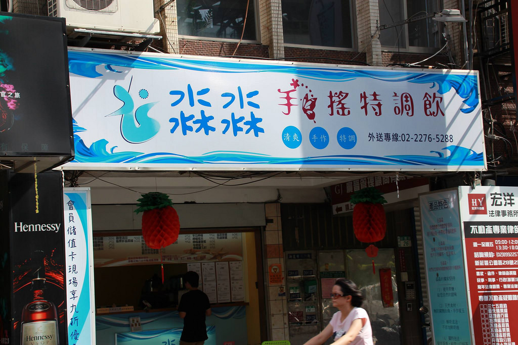 18817723_1700371949979531_1069661084_o