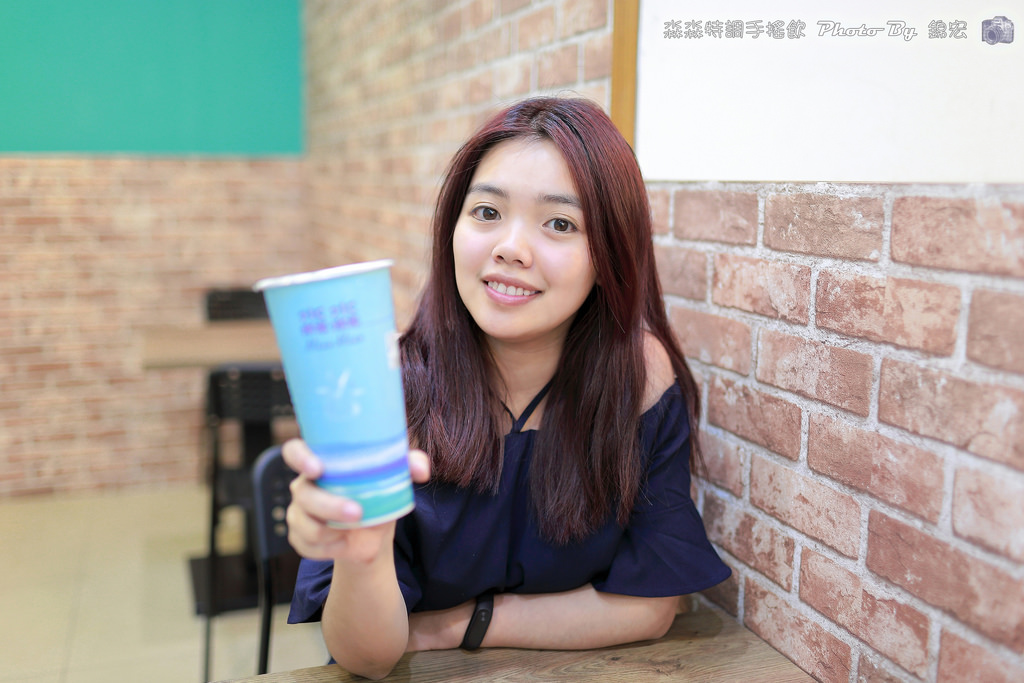 新北新莊~淼淼特調手搖飲