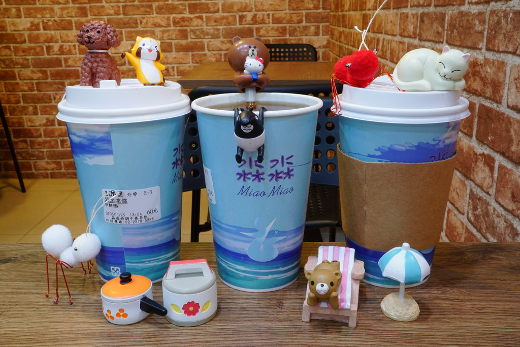 新莊手搖飲推薦 淼淼 冬季飲品
