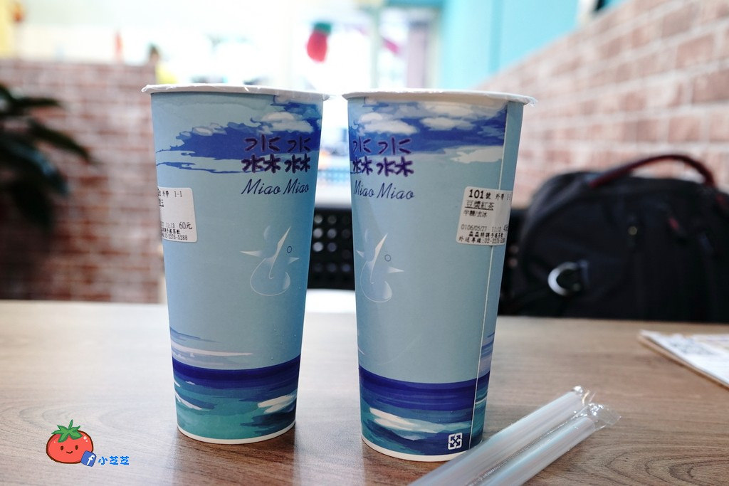 新莊體育館飲料 淼淼 水水