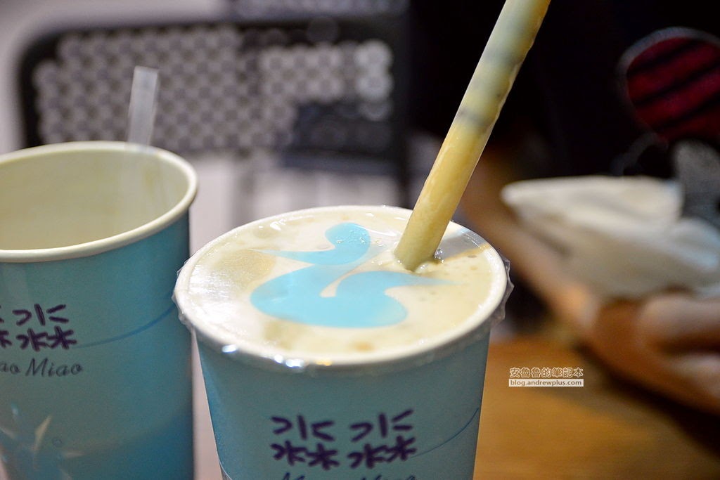 新莊國民運動中心,手搖飲,珍珠奶茶,公園路,手搖杯,新莊站