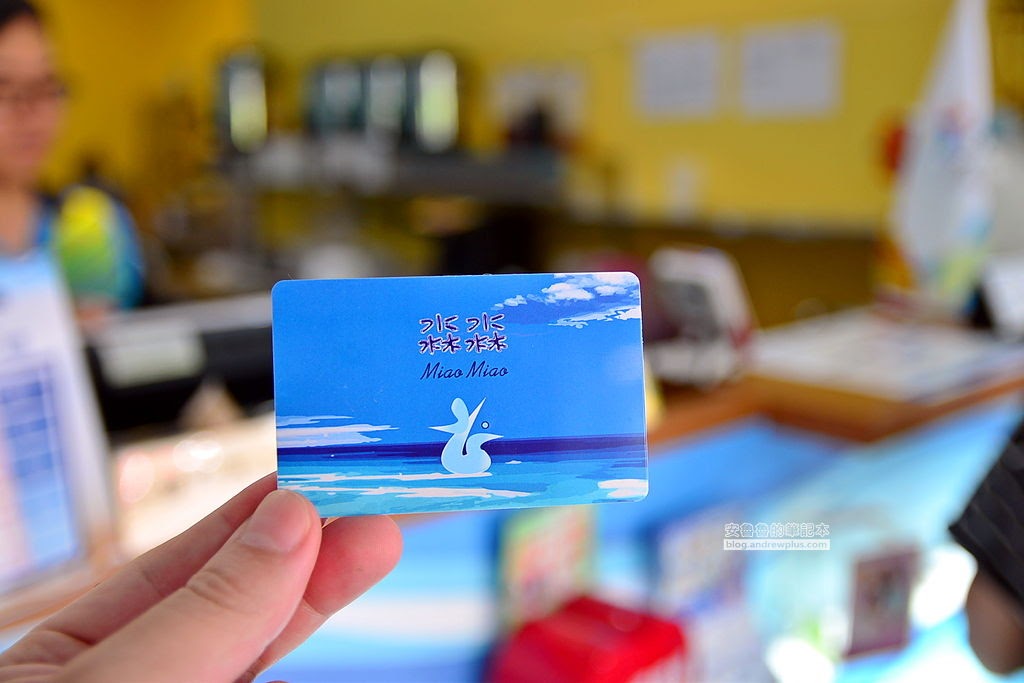 新莊國民運動中心,手搖飲,珍珠奶茶,公園路,手搖杯,新莊站