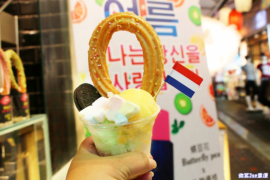 西屯|逢甲果汁戀愛吧!漸層果汁搭配韓國吉拿棒現吃超對味!!! - 微笑Joe幸運