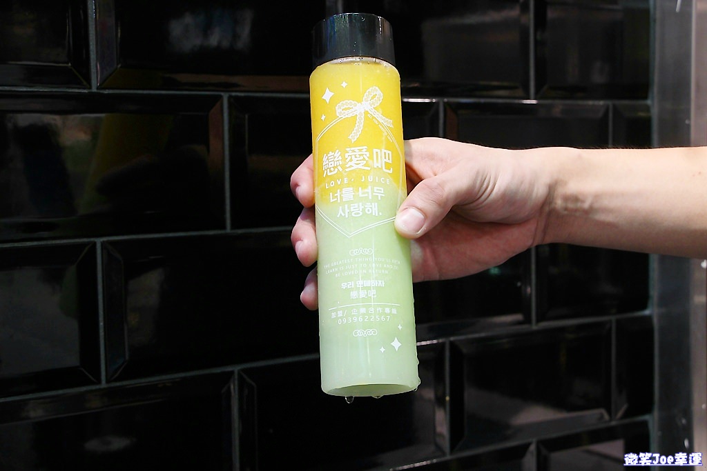 西屯|逢甲果汁戀愛吧!漸層果汁搭配韓國吉拿棒現吃超對味!!! - 微笑Joe幸運