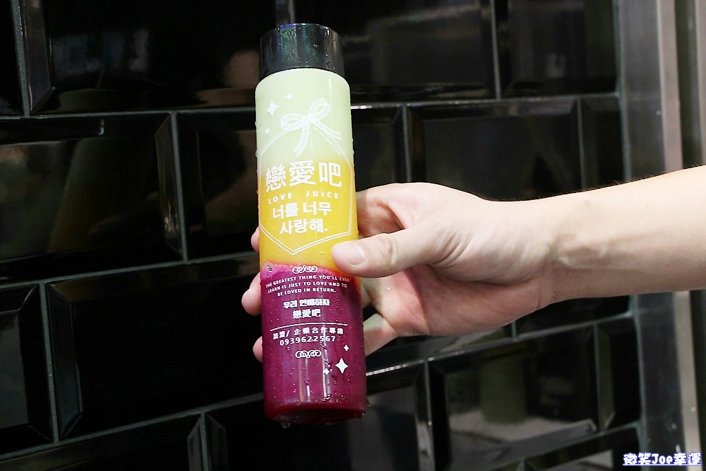 西屯|逢甲果汁戀愛吧!漸層果汁搭配韓國吉拿棒現吃超對味!!! - 微笑Joe幸運