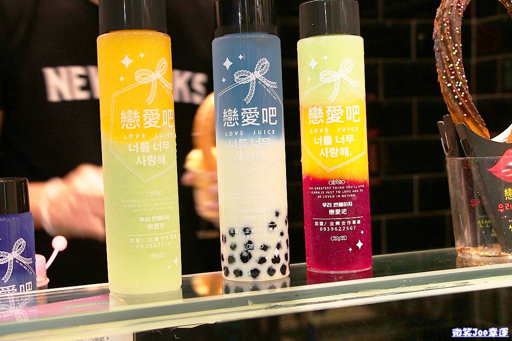 西屯|逢甲果汁戀愛吧!漸層果汁搭配韓國吉拿棒現吃超對味!!! - 微笑Joe幸運