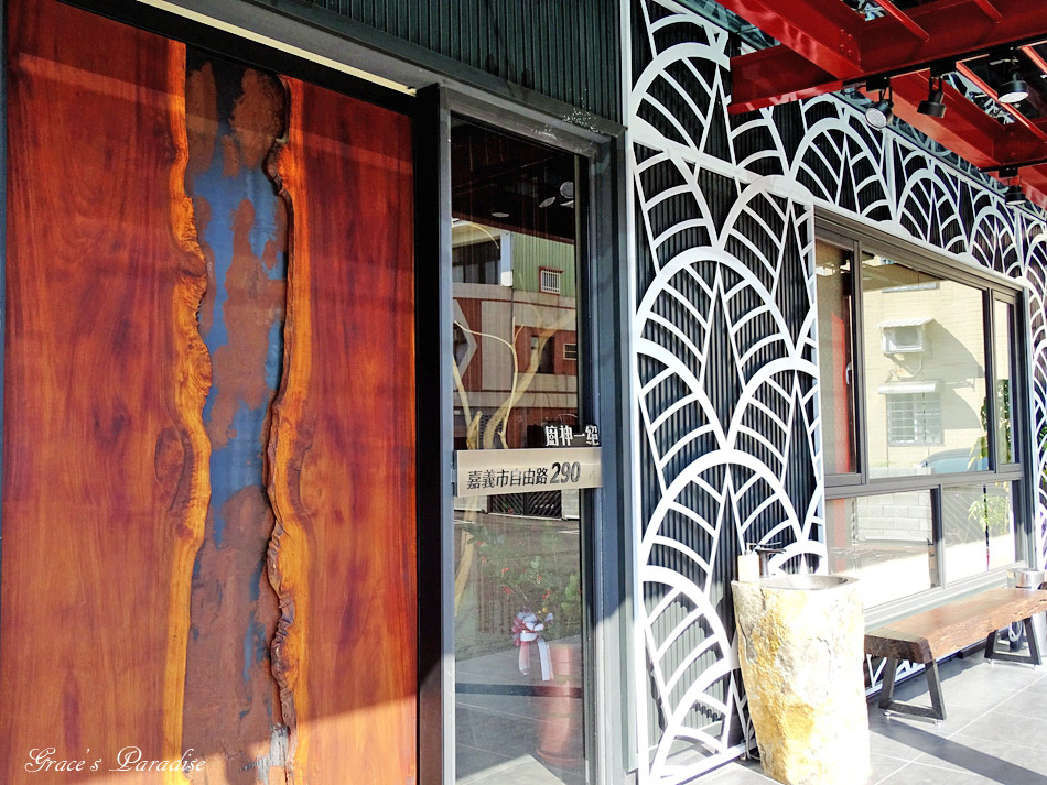 嘉義火鍋推薦 (16).jpg