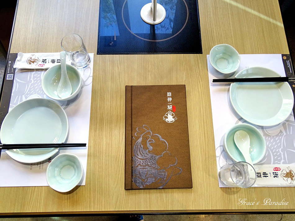 嘉義火鍋推薦 (30).jpg