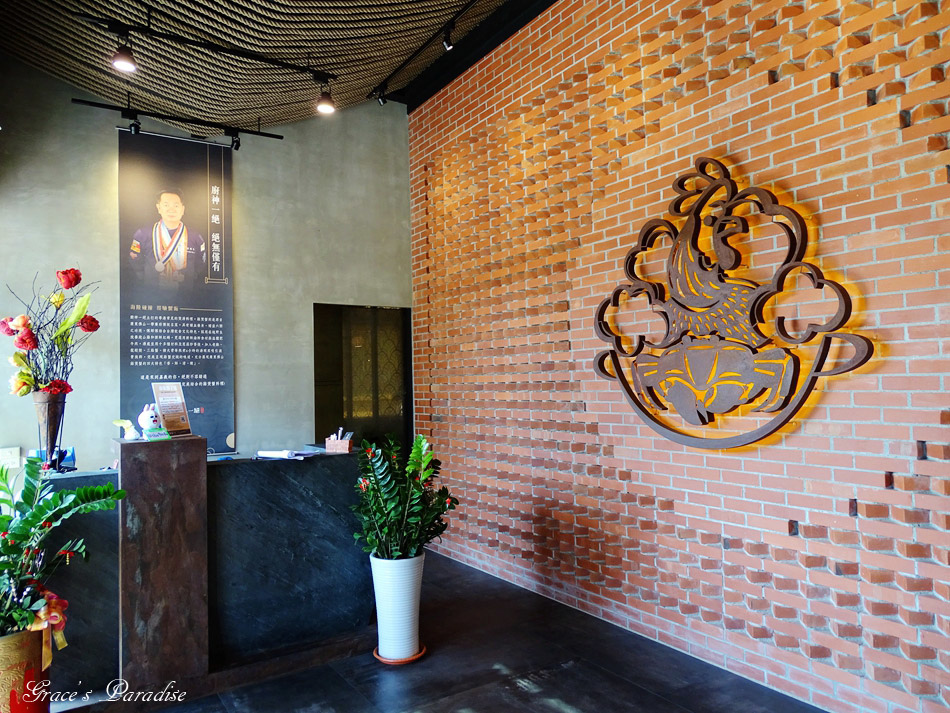 嘉義火鍋推薦 (17).jpg