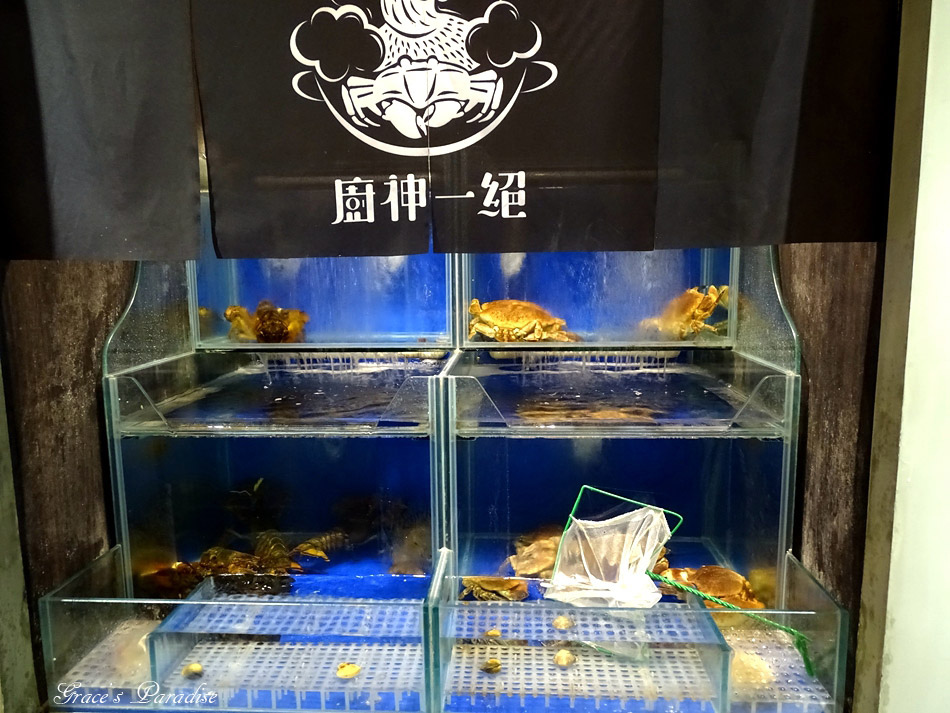 嘉義火鍋推薦 (22).jpg