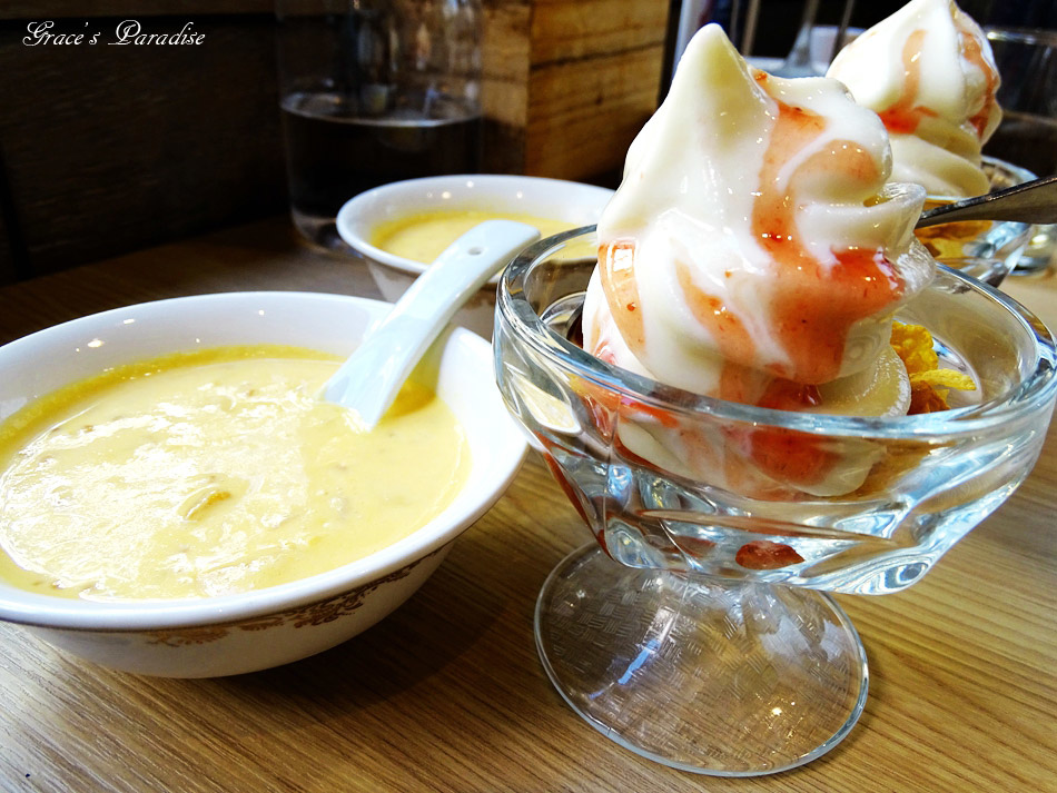 嘉義火鍋推薦 (7).jpg