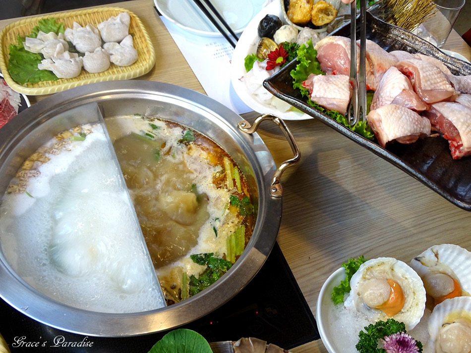 嘉義火鍋推薦 (57).jpg