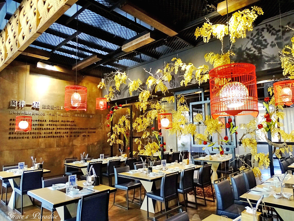 嘉義火鍋推薦 (20).jpg