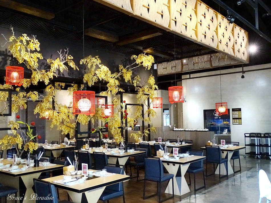 嘉義火鍋推薦 (19).jpg