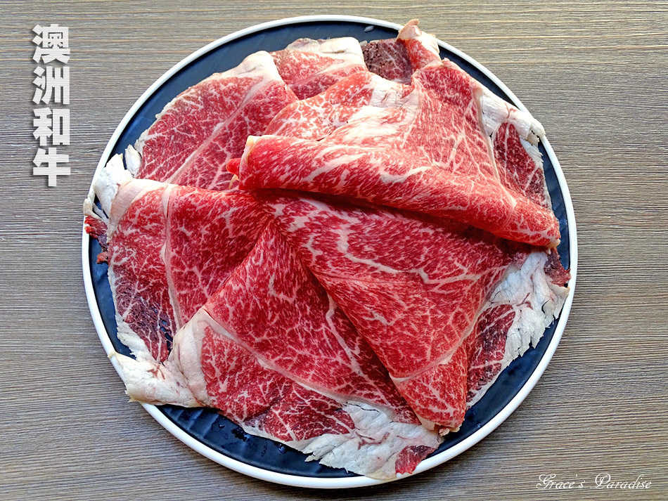 嘉義火鍋推薦 (44).jpg