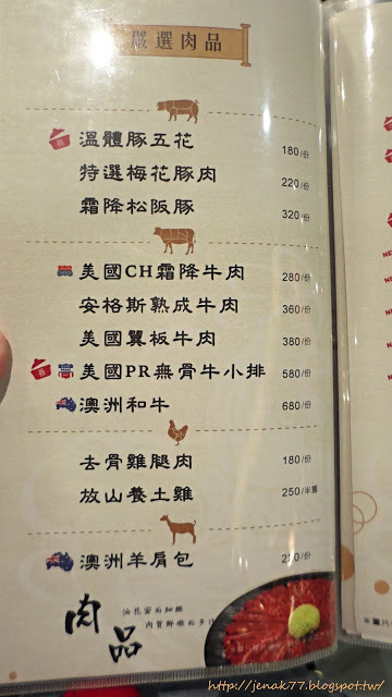 嘉義。廚神一絕雞煲蟹